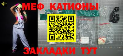 кокаин колумбия Волжск