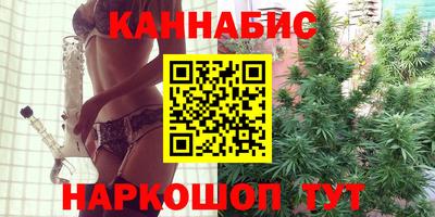 спиды Бугуруслан