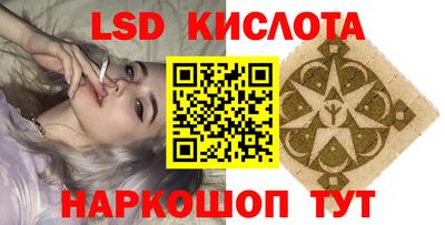 спиды Бугуруслан