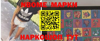 спиды Бугуруслан