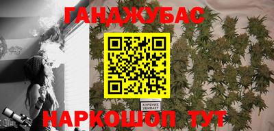 спиды Бугуруслан