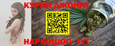 ешки Волгодонск