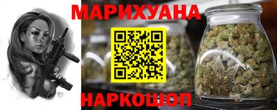 кокаин колумбия Волжск