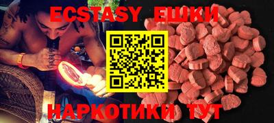 марки nbome Бузулук