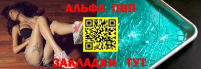 марки nbome Бузулук