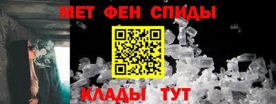 марки nbome Будённовск
