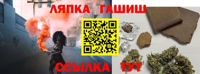 марки nbome Бузулук